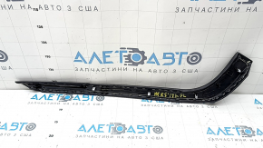 Ornament consolă centrală superioară, partea stângă, Ford Fusion mk5 17-20, piele neagră, zgârieturi