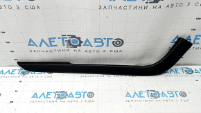 Ornament consolă centrală superioară, partea dreaptă, Ford Fusion mk5 17-20, piele neagră, zgârieturi
