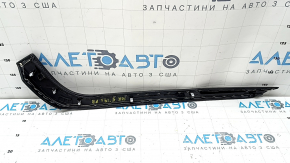 Ornament consolă centrală superioară, partea dreaptă, Ford Fusion mk5 17-20, piele neagră, zgârieturi