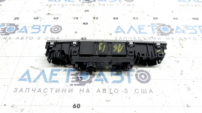 Блок кнопок центральной консоли Audi A6 C8 19-24 хром под парктроники и камеру, с накладкой, трещины в креплениях