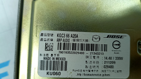 Усилитель аудио Mazda CX-5 21-22 под 10, 25" и 10.3" дисплей, Bose