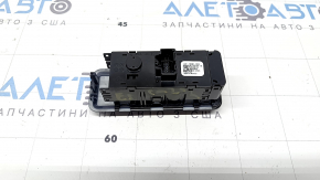 Control lumini fără proiectoare de ceață Ford Escape MK4 20-26 deschiderea clapetei rezervorului de benzină