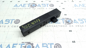 Antenă receptor antifurt Ford Escape MK4 20-23