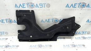 Protecție sub caroserie spate dreapta Audi Q8 19-25