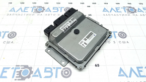 Bloc ECU computer motor Nissan Murano z52 20-24