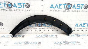 Накладка арки крыла задняя левая Nissan Rogue 21-26 US built, структура