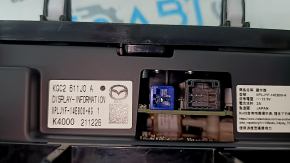 Монитор, дисплей, навигация Mazda CX-5 21-25 10, 25", царапины