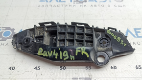Suport bara față dreapta Toyota Rav4 19-25, zăvoare rupte