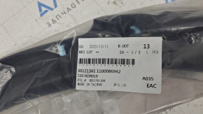 Накладка арки крыла задняя правая Honda CRV 12-16