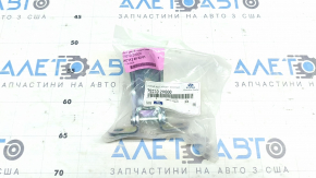 Петля двери верхняя передняя левая Hyundai Santa FE 19-23
