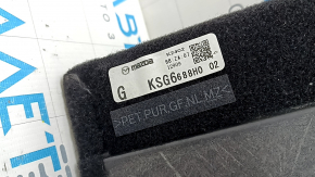 Podea portbagaj spate Mazda CX-5 22-25 neagră, reversibilă, pentru curățare