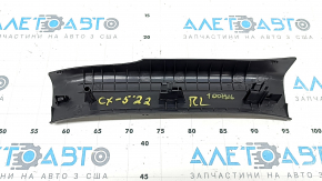 Накладка порога задняя левая Mazda CX-5 17-25 черная, царапины