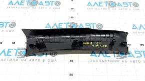 Накладка порога задняя правая Mazda CX-5 17-25 черная, царапины
