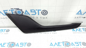 Накладка центральной консоли боковая правая Mazda CX-5 17-25 кожа коричневая, под чистку, царапина