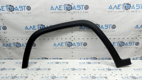Ornament aripă stânga față Jeep Grand Cherokee WL 21-26 structură