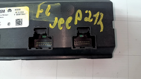 Unitate de memorie pentru scaunul șoferului Jeep Grand Cherokee WL 21-23