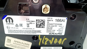 Монитор, дисплей, навигация Jeep Grand Cherokee WL 21-24 10.1" сенсорный, царапины