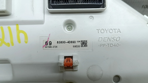 Tablou de bord Toyota Venza 21-23, afișaj 4.2", 212k, zgârieturi, suport defect