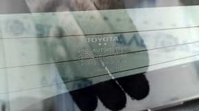 Дверь багажника голая со стеклами Toyota Prius 50 Prime 17-22 графит 1G3