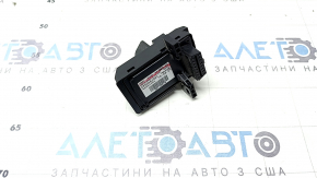 Smart Data Link Control Module Computer Lincoln MKZ 17-20