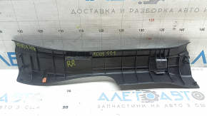 Ornamente prag spate dreapta Toyota Venza 21-24 negre, zgârieturi