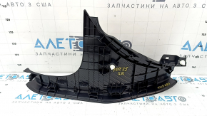 Накладка порога задняя правая Subaru Forester 25-26 черная, потерта