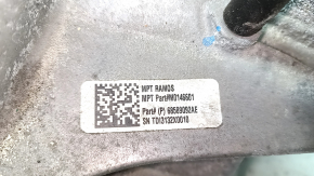 Cutie de transfer Jeep Grand Cherokee WL 22-26 PHEV 50k
