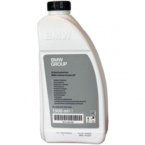 Antigel BMW 1.5l concentrat albastru, durată de viață 87