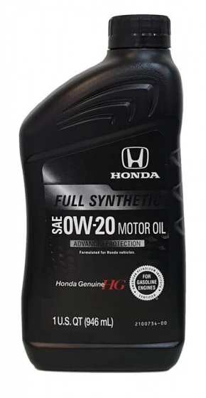 Ulei de motor Honda 0w-20 SQ, 0,946l, sintetic