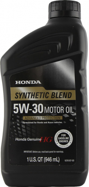 Ulei de motor Honda 5w-30 SQ, 0,946l, semisintetic