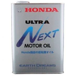 Ulei de motor Honda 0w-7.5 SN, 4l, sintetic