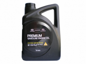Ulei de motor Hyundai 5w-20 SL, 4l, semisintetic