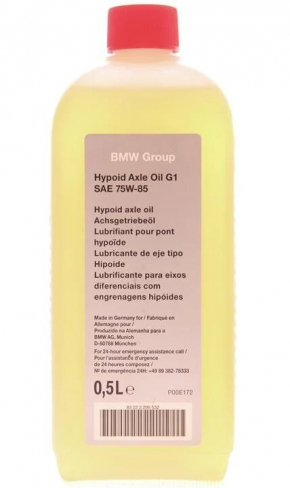 Ulei de transmisie BMW g1 75w-85, 0,5l, sintetic