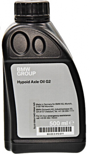 Ulei de transmisie BMW g2, 0,5 l, sintetic