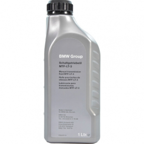 Ulei de transmisie BMW MTF 75w-90 gl-4, 1l, sintetic