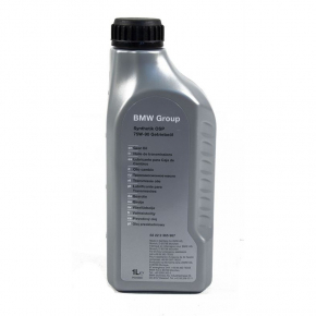 Ulei de transmisie BMW 75w-90, 1l, sintetic