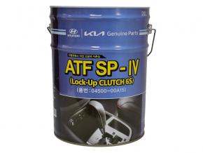 Ulei de transmisie Hyundai ATF 75w, 20l, sintetic