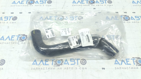 Патрубок охлаждения верхний Subaru Outback 20-25 2.4
