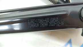 Cric Ford Escape MK4 20-26 1.5T, 2.0T