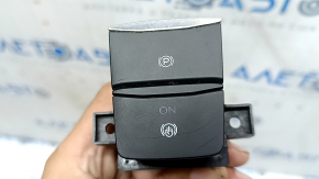 Buton de parcare Ford Escape MK4 20-26 zgârieturi