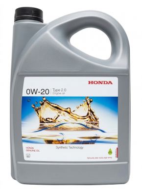 Ulei de motor Honda 0w-20 SP, 4l