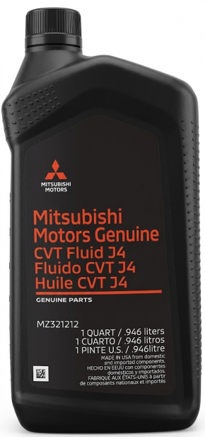 Ulei de transmisie Mitsubishi CVT, 0,946 l, sintetic
