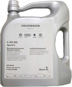 Ulei de motor VAG 5w-40 SN, 5l, sintetic