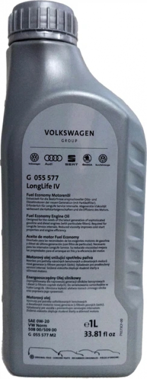 Ulei de motor VAG 0W-20 SP, 1l, sintetic