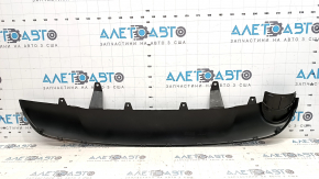 Ornamente inferioare bară spate pentru Toyota Rav4 2016-2018