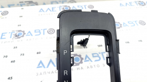 Capac schimbător cutie de viteze Ford Escape MK3 17-19, negru, zgârieturi, necesită curățare