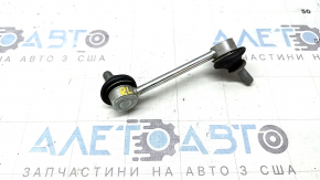 Bieletă stabilizatoare spate stânga pentru Subaru Forester 25-26