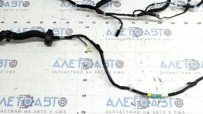 Проводка двери багажника левая Infiniti QX50 19-25