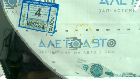 Parbriz Ford Escape MK3 17-19, suport pentru senzor de ploaie și cameră pentru menținerea benzii de rulare, cu zonă încălzită a ștergătoarelor, ciobit