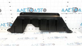 Защита двигателя Mitsubishi Outlander 14-20